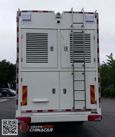 DMT5251XZHV迪馬指揮車 現(xiàn)代化應急保障的移動指揮中樞