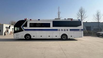 全省首輛！雙側(cè)拉廂體客車型應急移動指揮車在新區(qū)上路，提升應急保障新效能