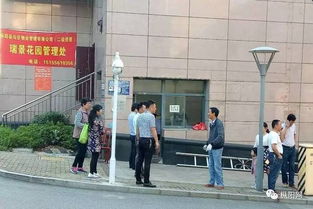 社區(qū)警鐘 一門衛(wèi)不幸離世，一住宅突逢火險(xiǎn)，小區(qū)安全引深思