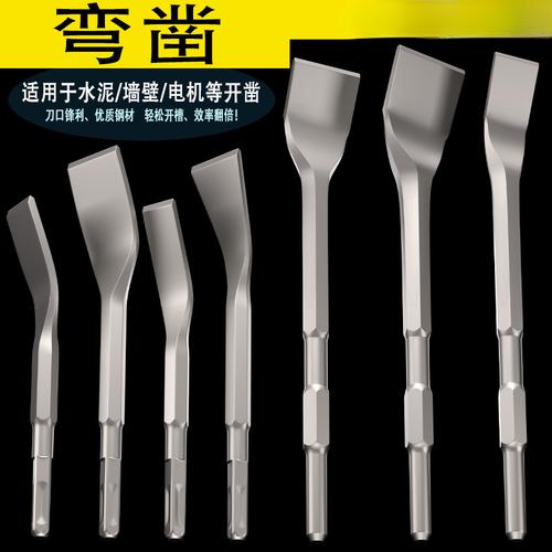 電錘鉆頭批發價格、型號大全與廠家直銷指南